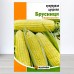 Семена кукурузы сахарной Брусника, 20г, ТМ Яскрава